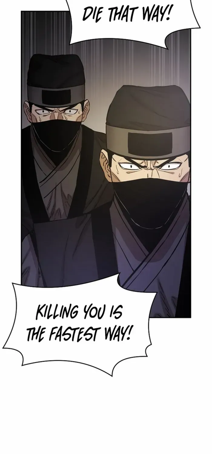 Heavenly Martial God 2 Chapter 13 page 47 - 