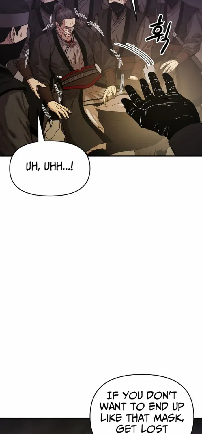 Heavenly Martial God 2 Chapter 13 page 6 - 