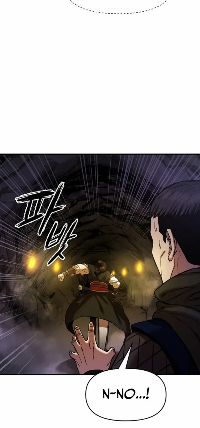 Heavenly Martial God 2 Chapter 13 page 72 - 