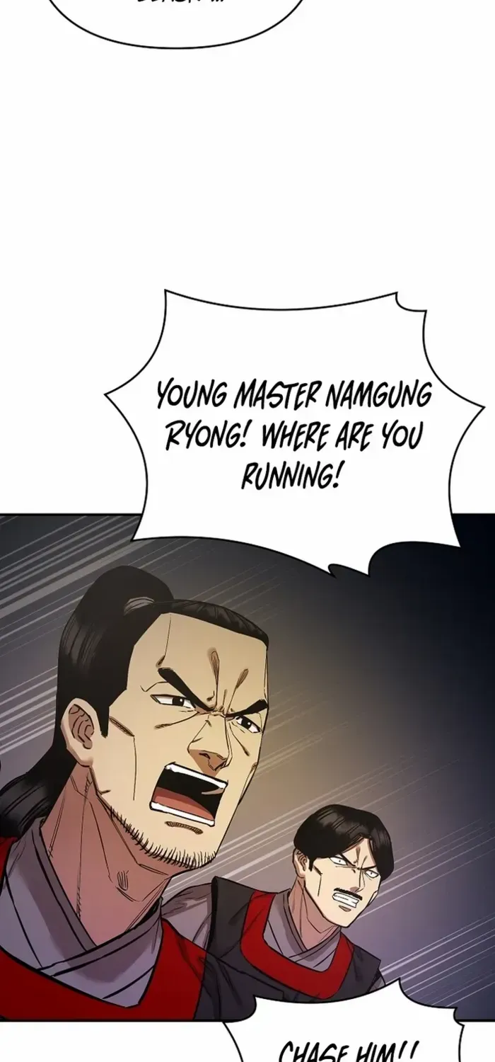 Heavenly Martial God 2 Chapter 13 page 74 - 