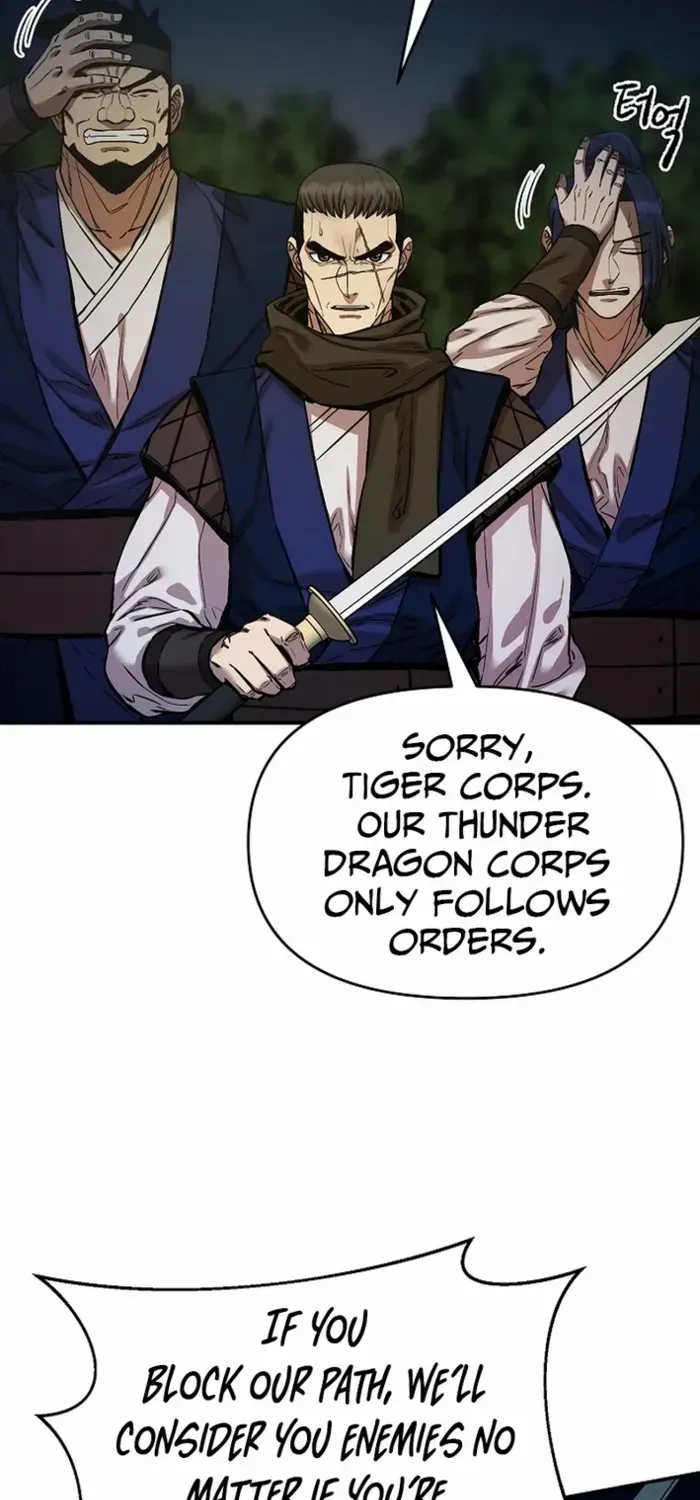 Heavenly Martial God 2 Chapter 13 page 79 - 