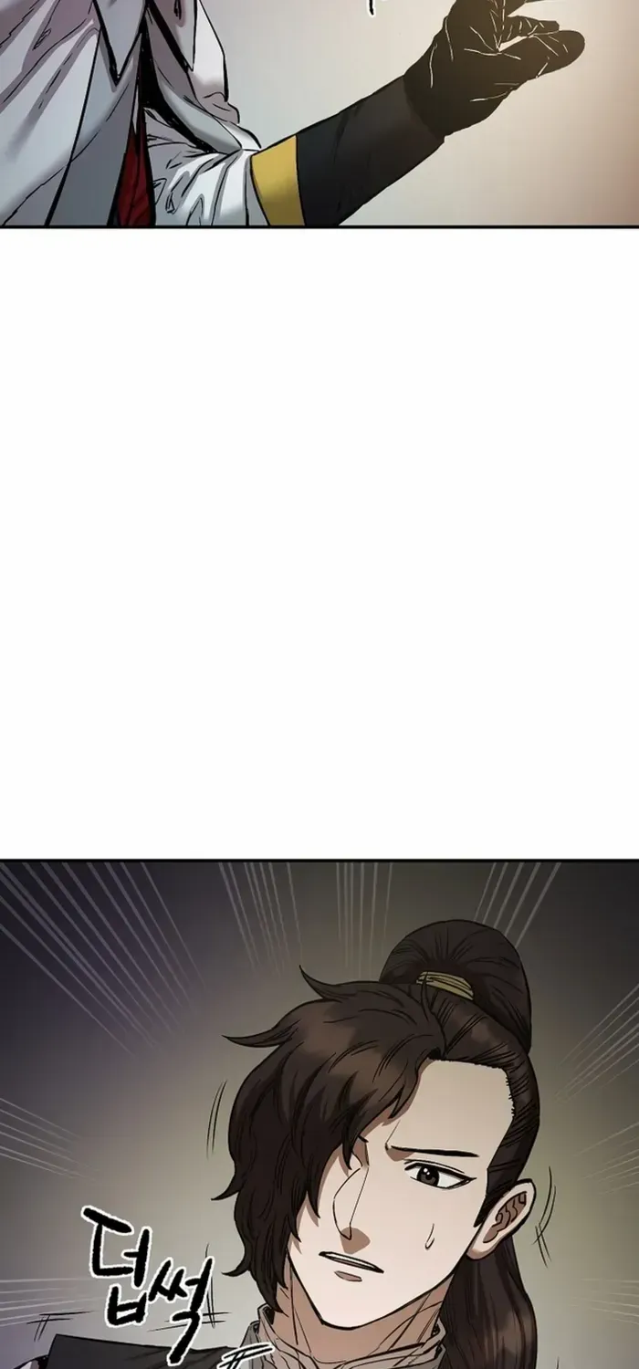 Heavenly Martial God 2 Chapter 13 page 90 - 