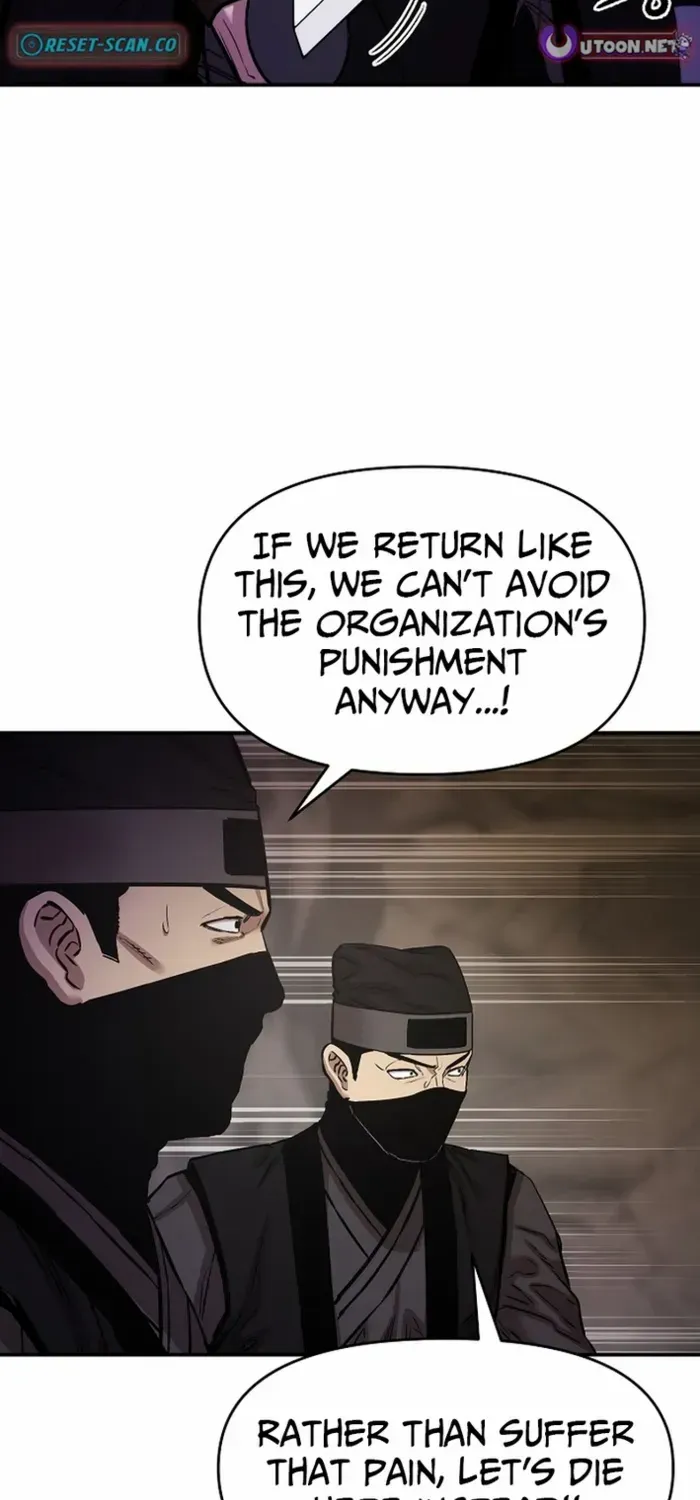 Heavenly Martial God 2 Chapter 13 page 10 - 