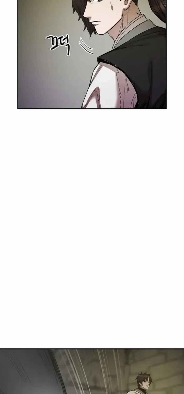 Heavenly Martial God 2 Chapter 14 page 16 - 