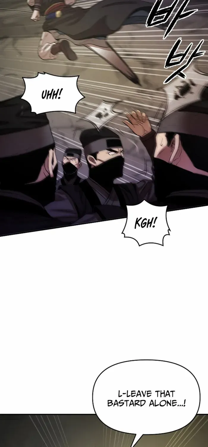 Heavenly Martial God 2 Chapter 14 page 18 - 