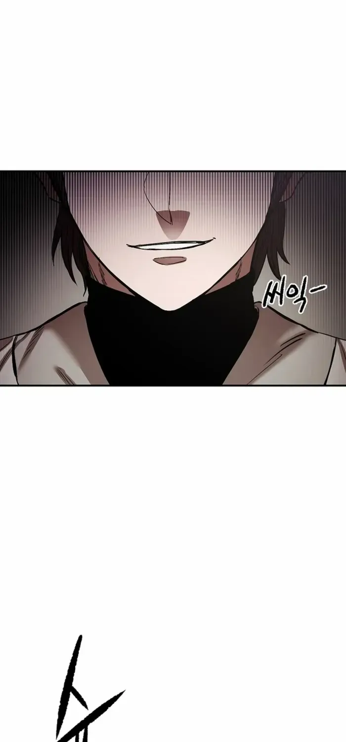 Heavenly Martial God 2 Chapter 14 page 24 - 