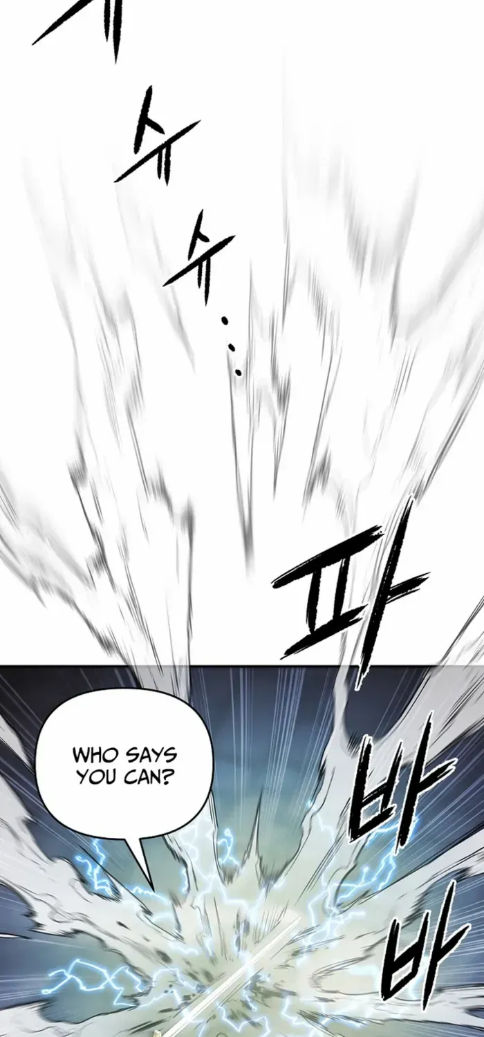 Heavenly Martial God 2 Chapter 14 page 25 - 