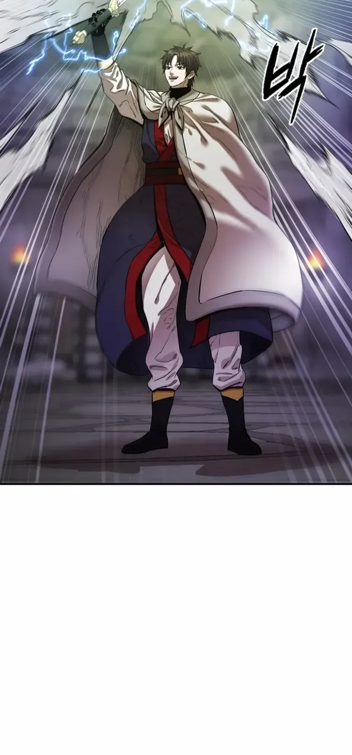 Heavenly Martial God 2 Chapter 14 page 26 - 
