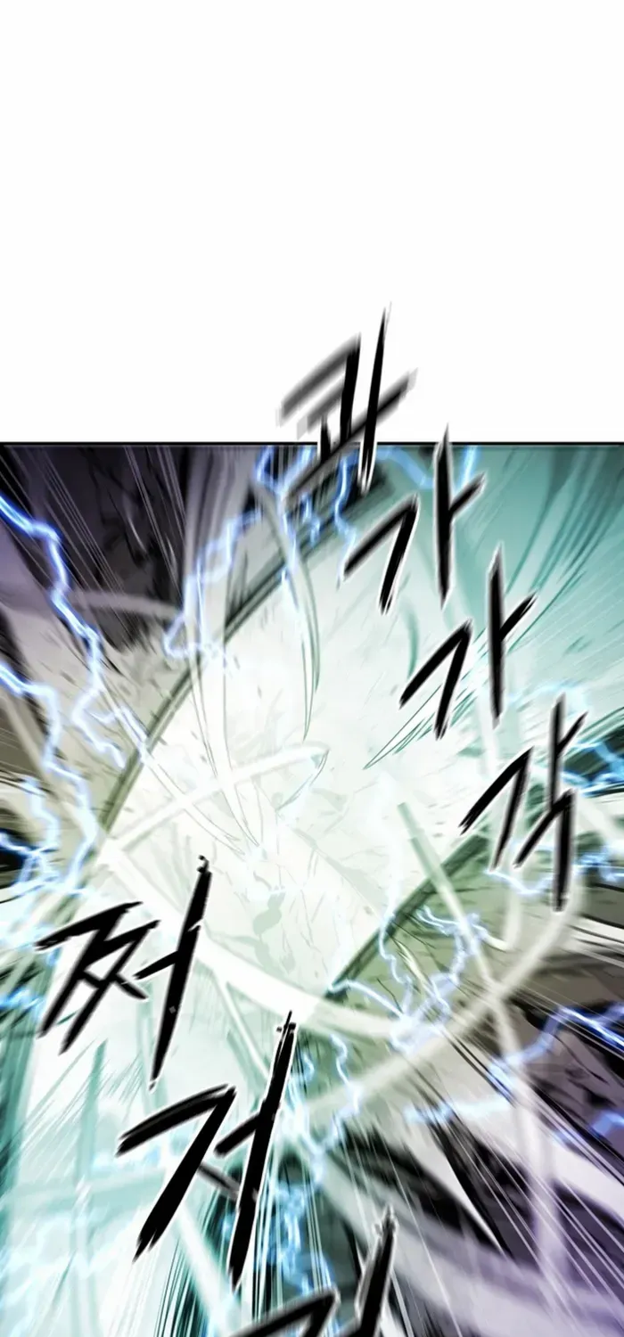 Heavenly Martial God 2 Chapter 14 page 32 - 