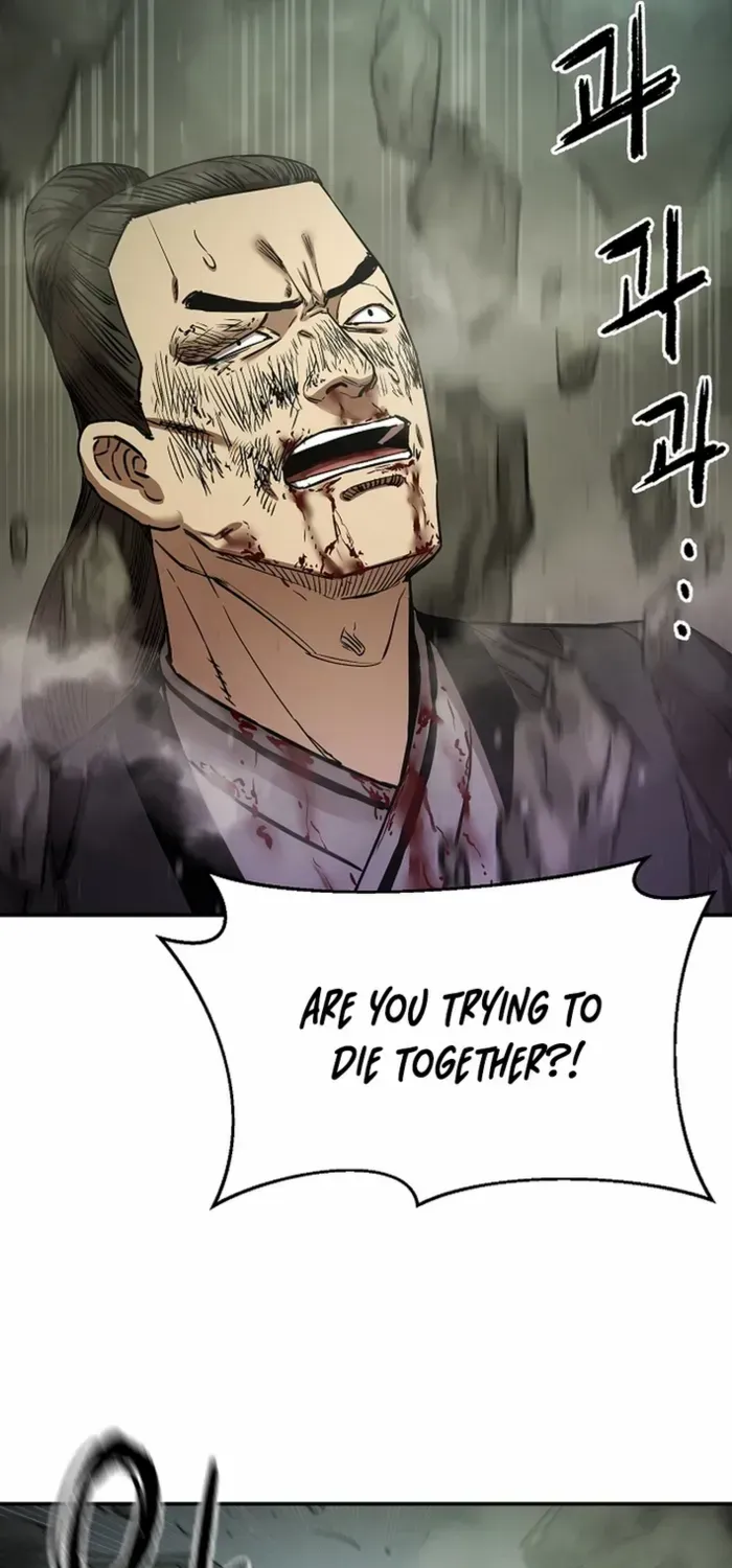 Heavenly Martial God 2 Chapter 14 page 35 - 