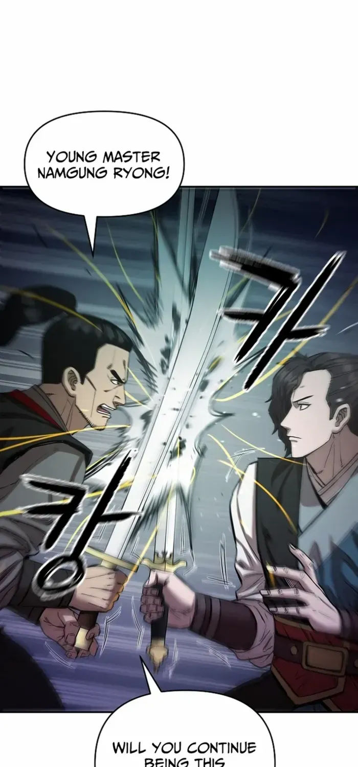 Heavenly Martial God 2 Chapter 14 page 47 - 