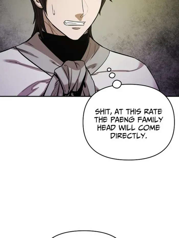 Heavenly Martial God 2 Chapter 14 page 6 - 