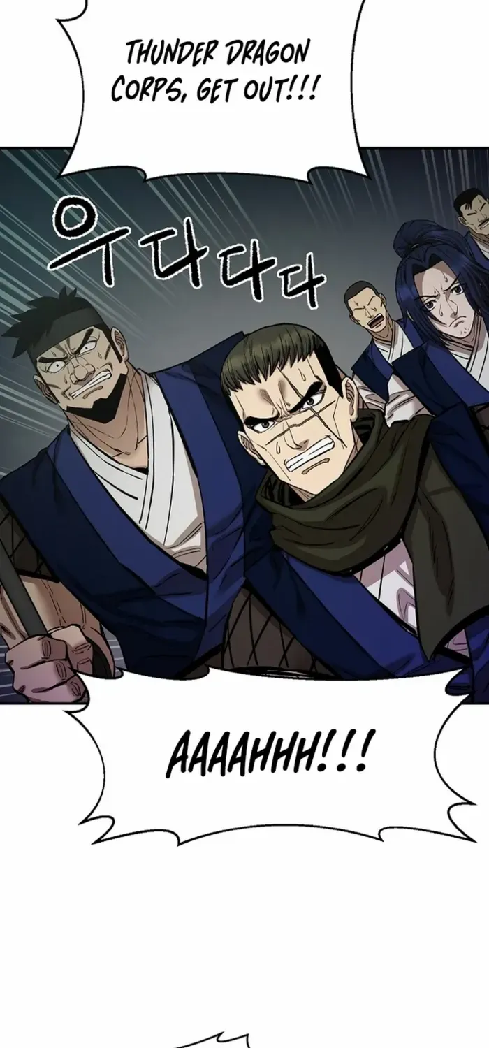 Heavenly Martial God 2 Chapter 14 page 54 - 