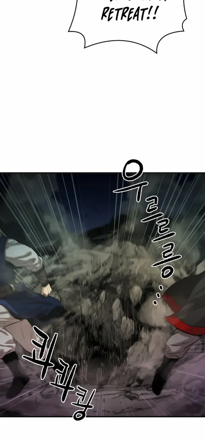 Heavenly Martial God 2 Chapter 14 page 56 - 