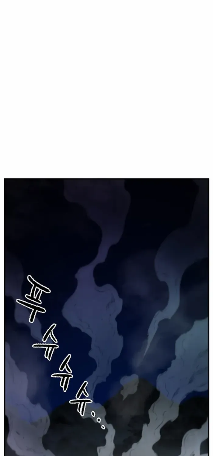 Heavenly Martial God 2 Chapter 14 page 58 - 