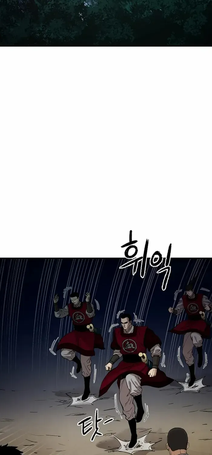 Heavenly Martial God 2 Chapter 14 page 64 - 