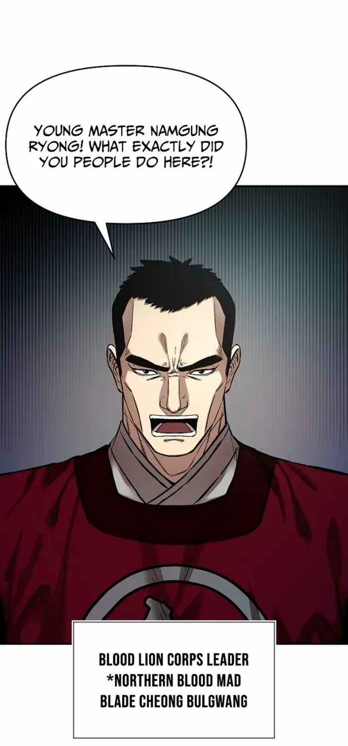 Heavenly Martial God 2 Chapter 14 page 68 - 