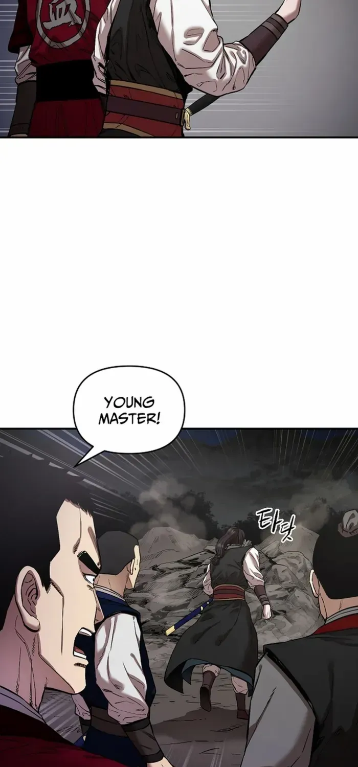 Heavenly Martial God 2 Chapter 14 page 70 - 