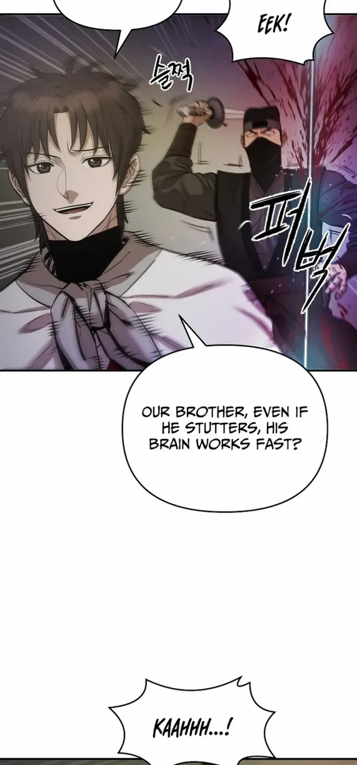 Heavenly Martial God 2 Chapter 14 page 8 - 