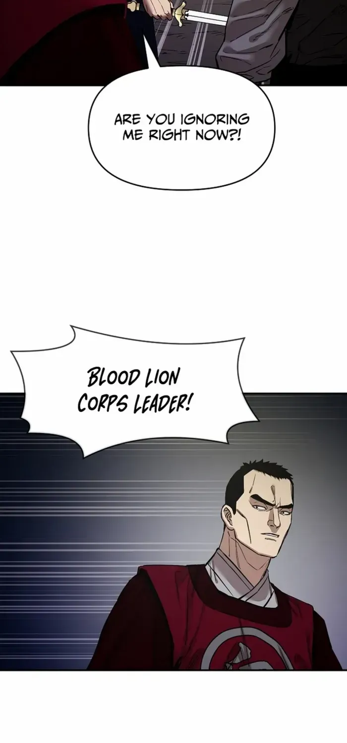 Heavenly Martial God 2 Chapter 14 page 71 - 
