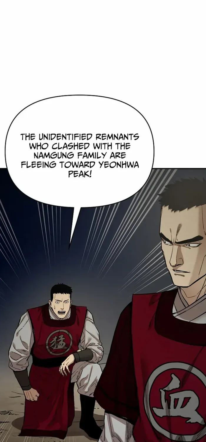 Heavenly Martial God 2 Chapter 14 page 72 - 