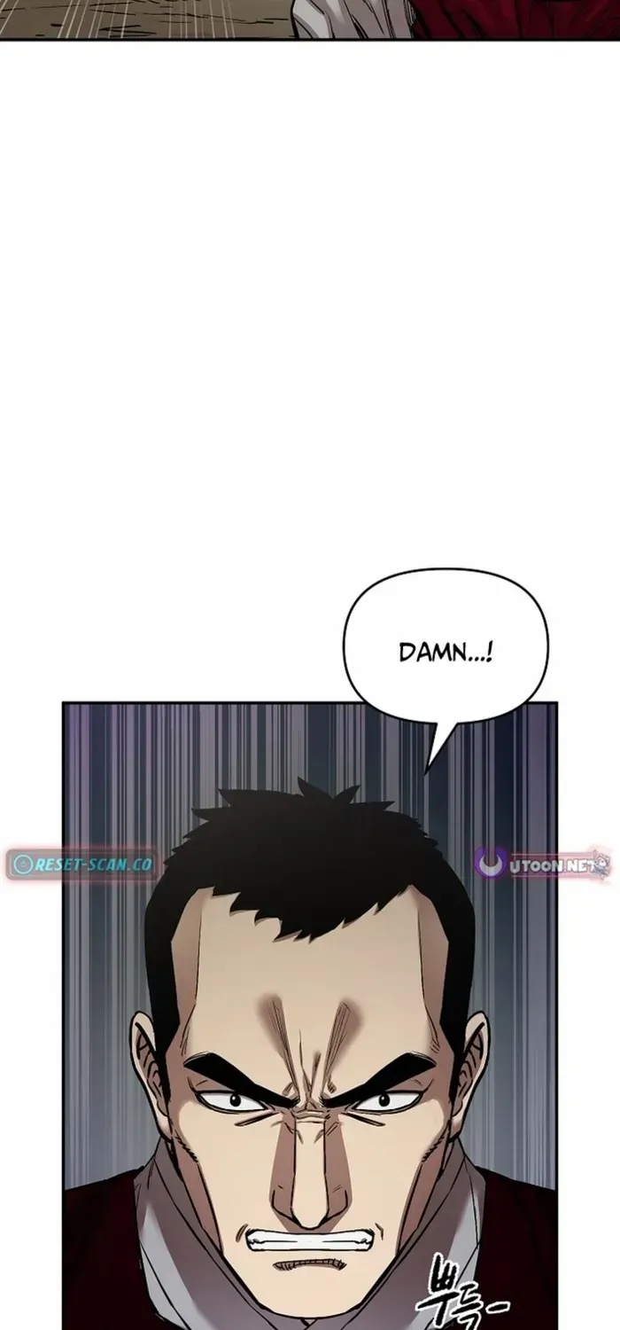 Heavenly Martial God 2 Chapter 14 page 73 - 