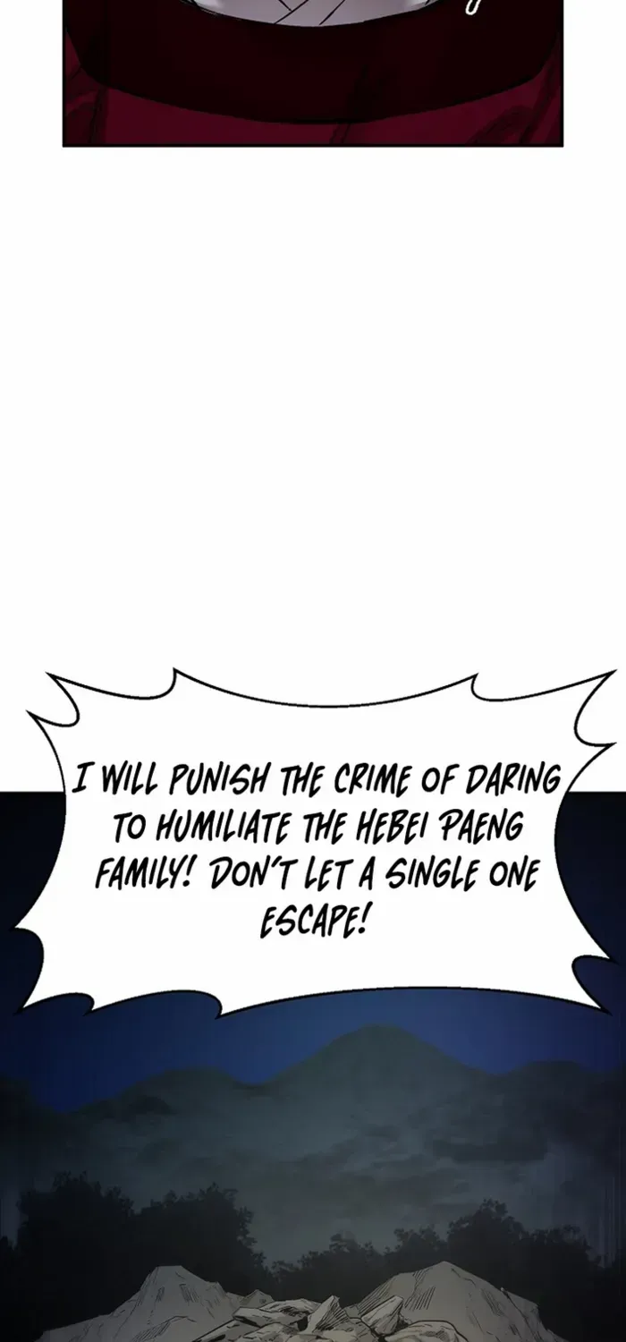 Heavenly Martial God 2 Chapter 14 page 74 - 