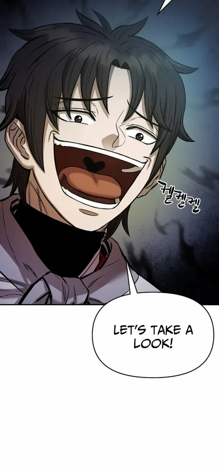 Heavenly Martial God 2 Chapter 14 page 82 - 