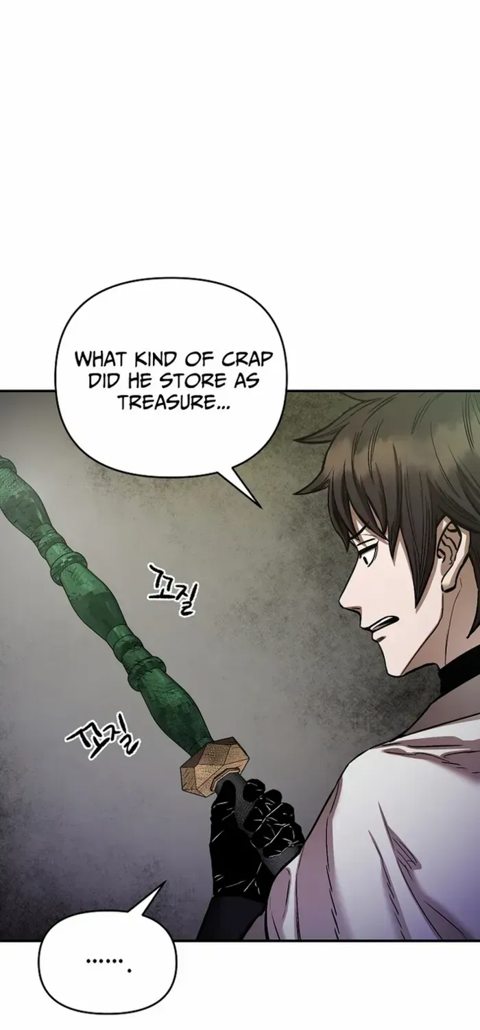 Heavenly Martial God 2 Chapter 14 page 86 - 
