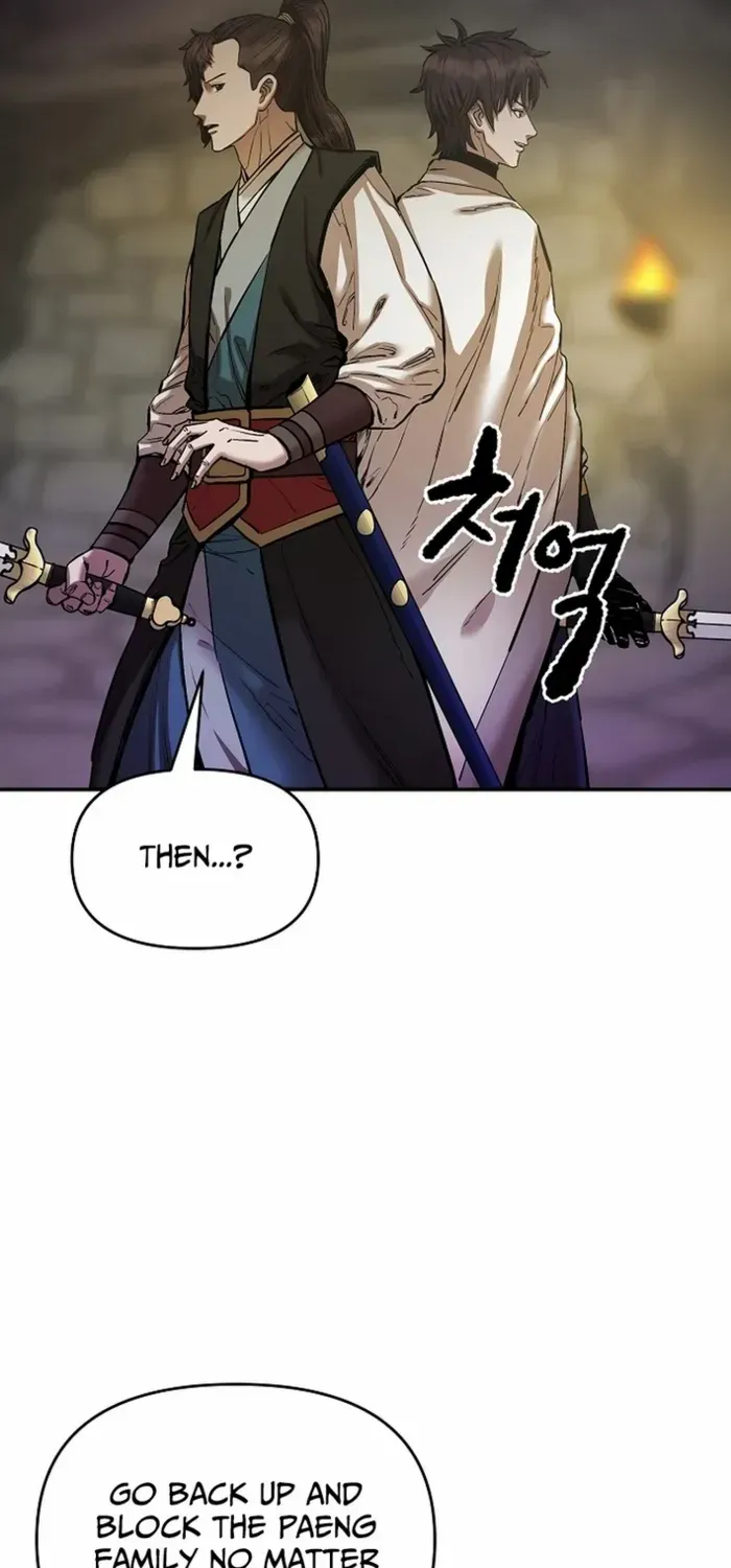 Heavenly Martial God 2 Chapter 14 page 10 - 