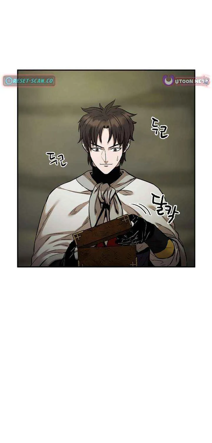 Heavenly Martial God 2 Chapter 15 page 2 - 
