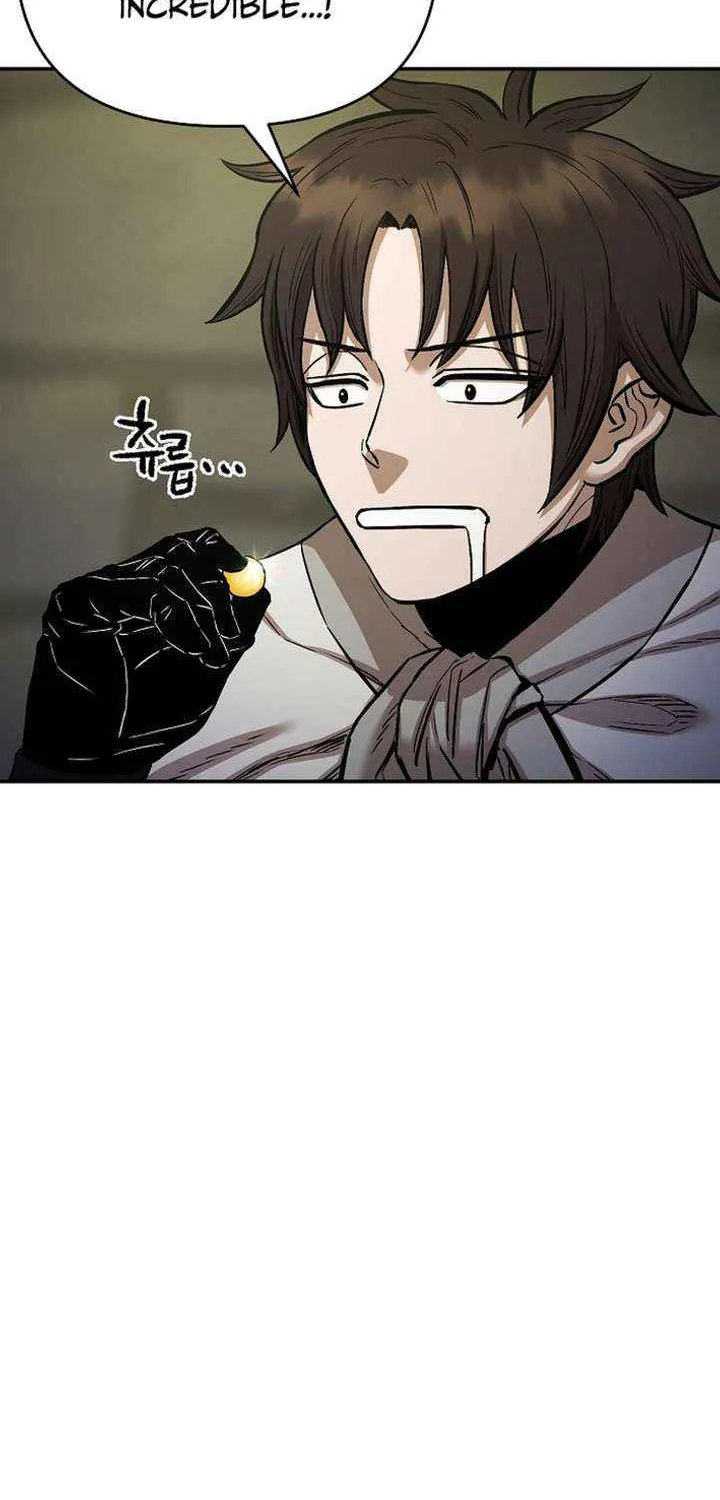 Heavenly Martial God 2 Chapter 15 page 11 - 