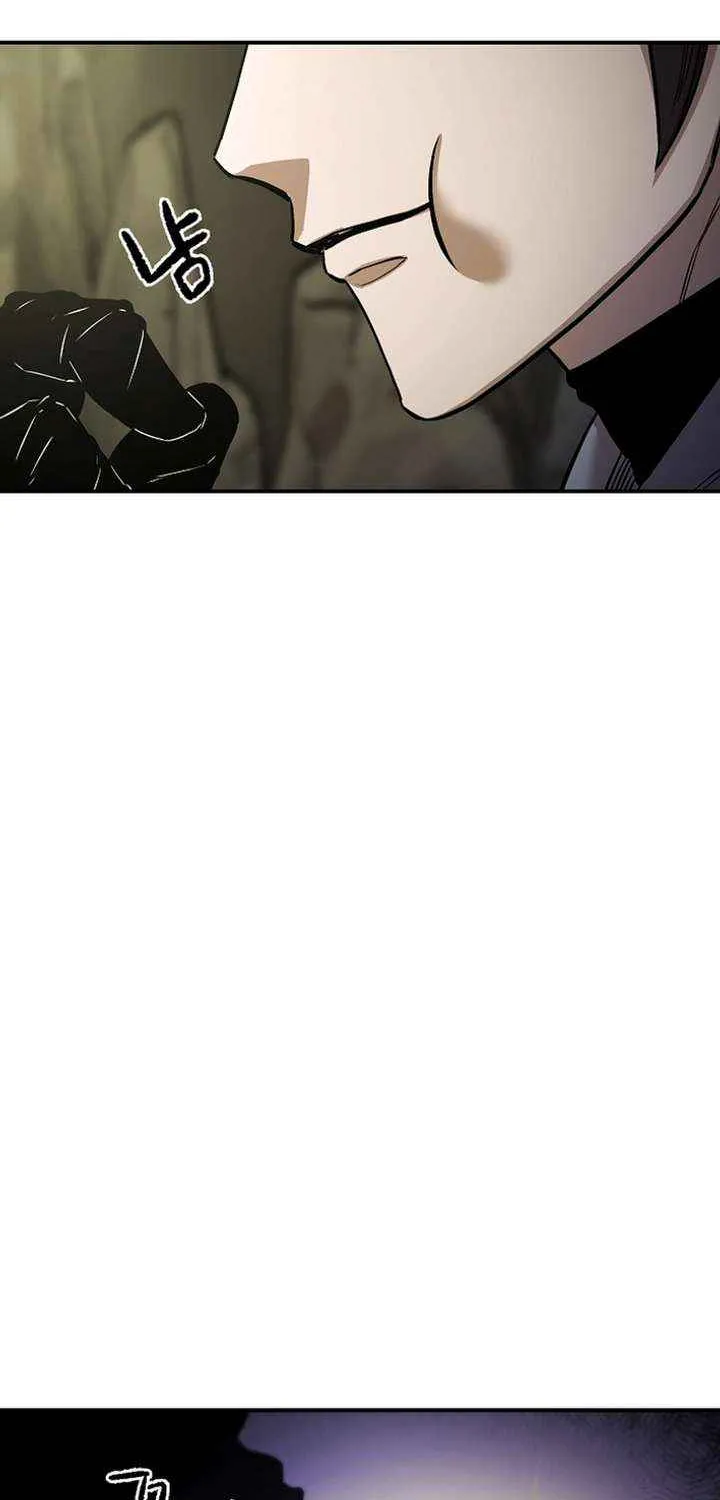 Heavenly Martial God 2 Chapter 15 page 18 - 