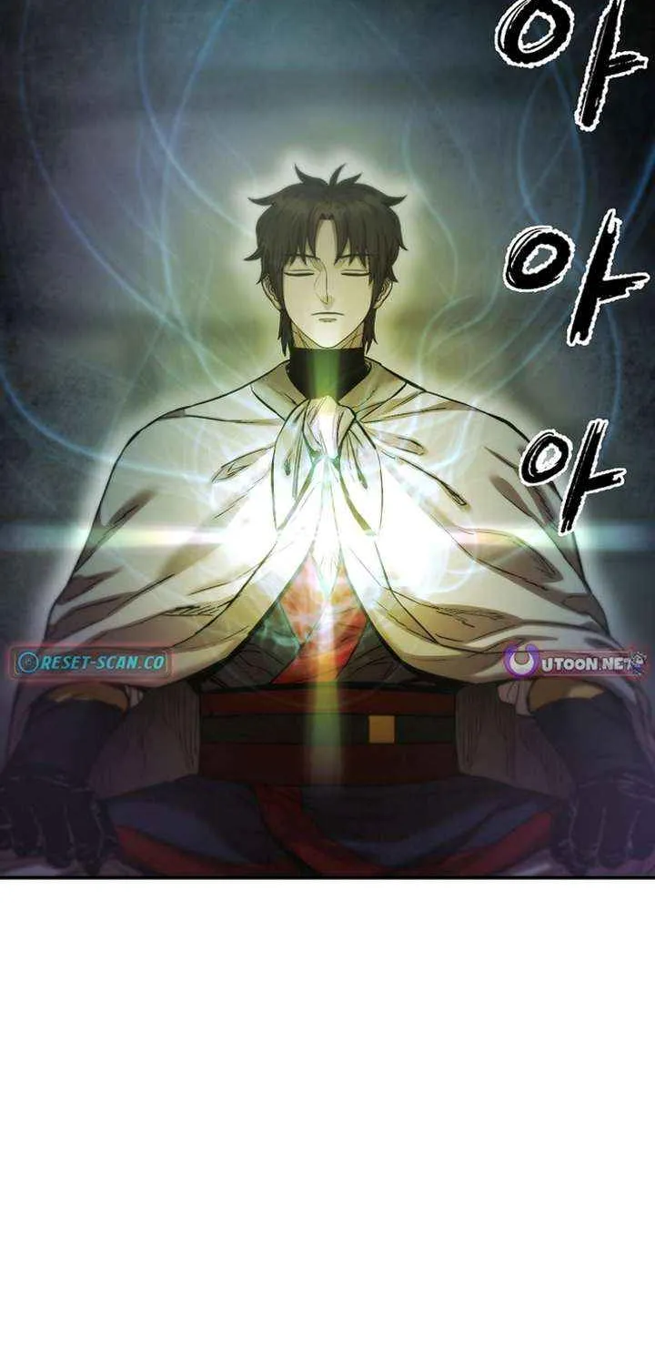 Heavenly Martial God 2 Chapter 15 page 20 - 