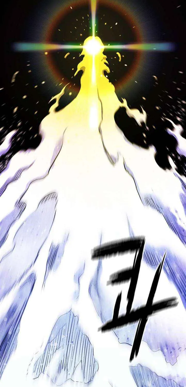 Heavenly Martial God 2 Chapter 15 page 23 - 