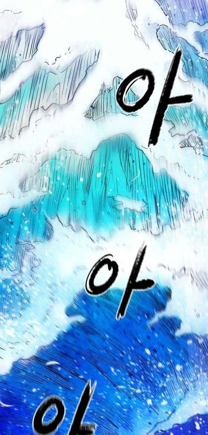 Heavenly Martial God 2 Chapter 15 page 24 - 
