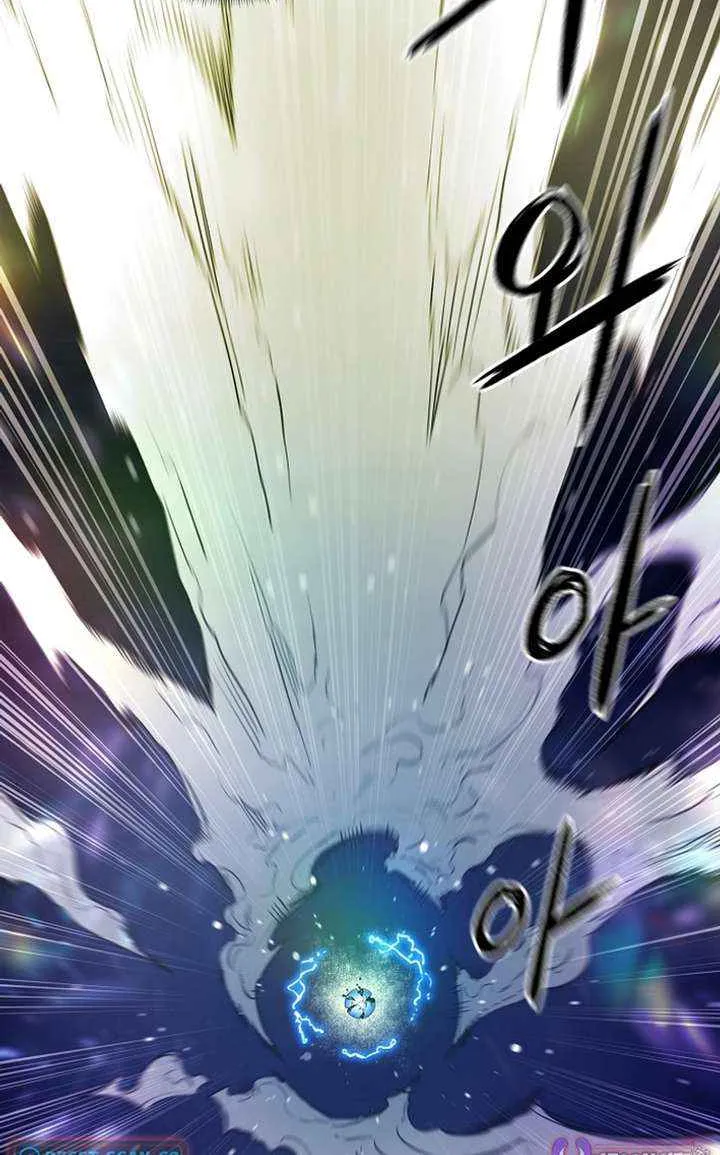 Heavenly Martial God 2 Chapter 15 page 28 - 