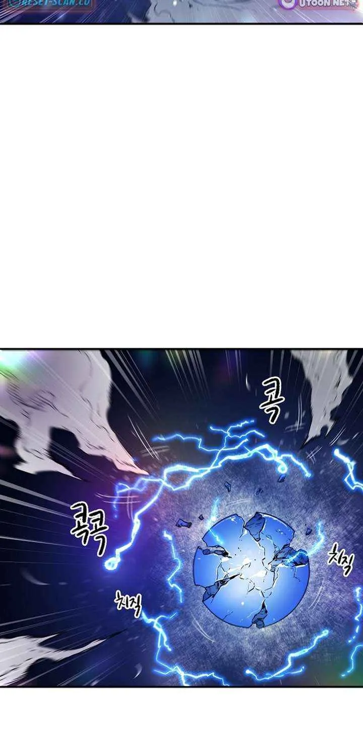 Heavenly Martial God 2 Chapter 15 page 29 - 