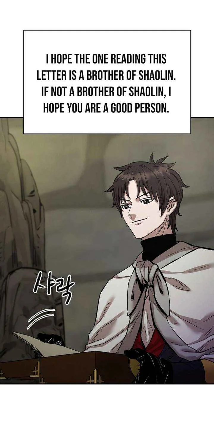 Heavenly Martial God 2 Chapter 15 page 4 - 