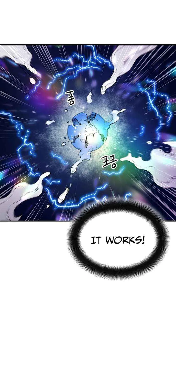 Heavenly Martial God 2 Chapter 15 page 31 - 