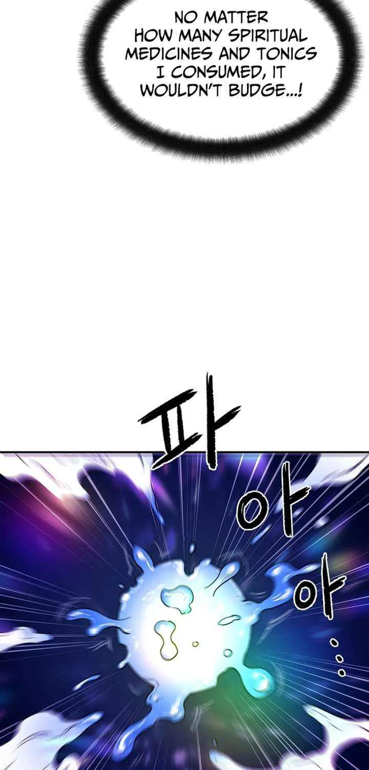Heavenly Martial God 2 Chapter 15 page 33 - 