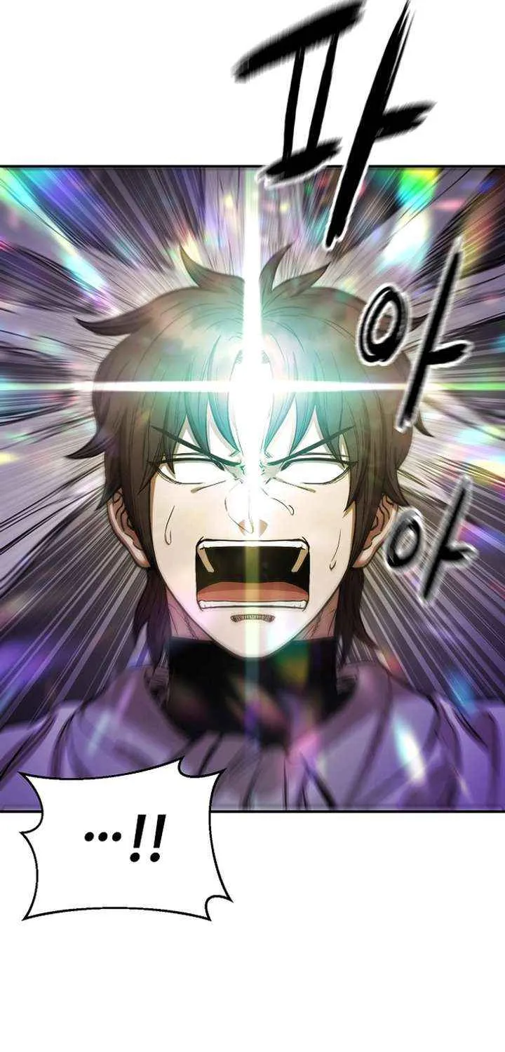 Heavenly Martial God 2 Chapter 15 page 47 - 