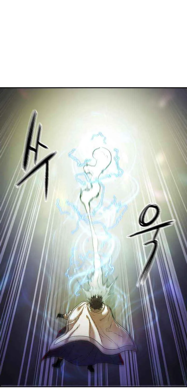 Heavenly Martial God 2 Chapter 15 page 48 - 