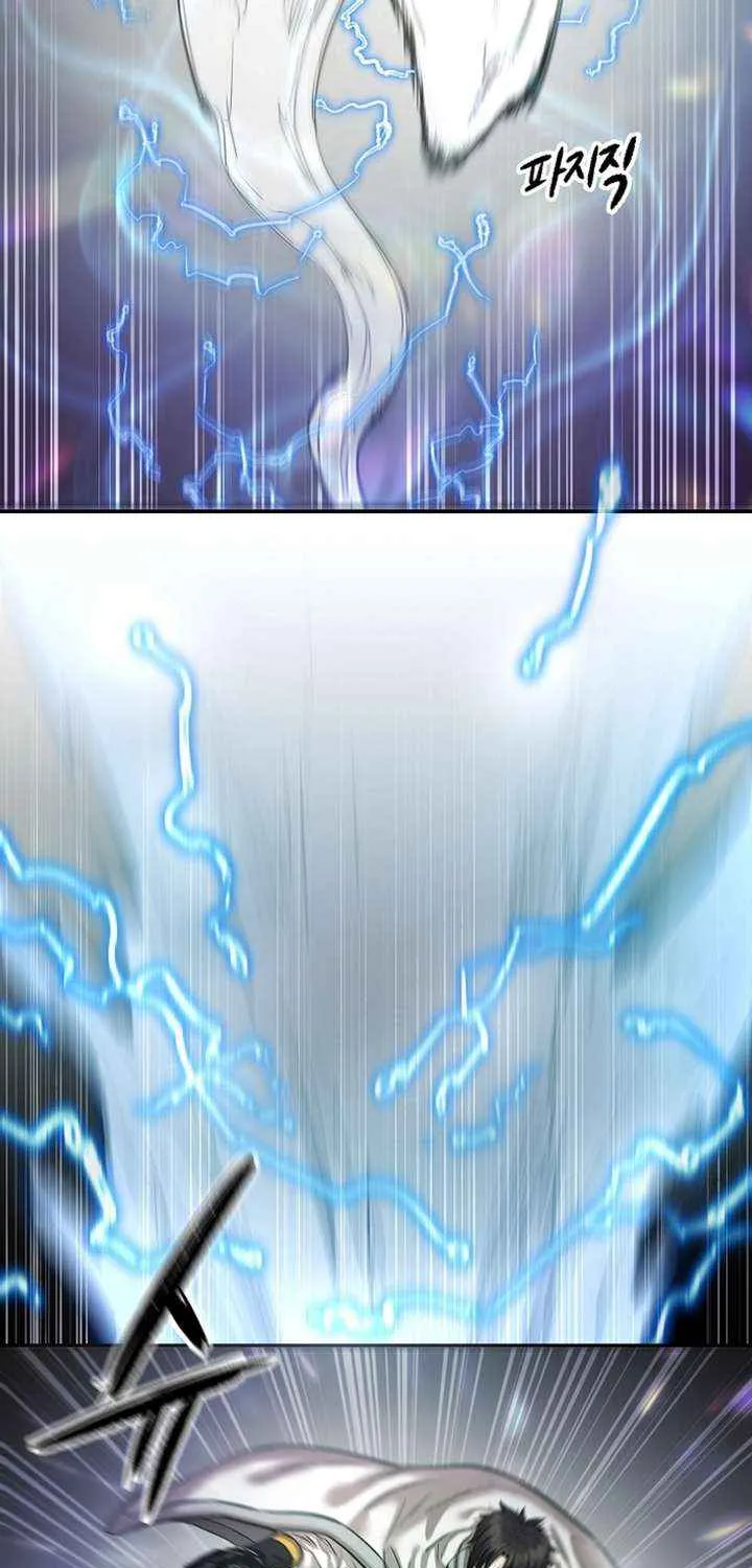 Heavenly Martial God 2 Chapter 15 page 50 - 