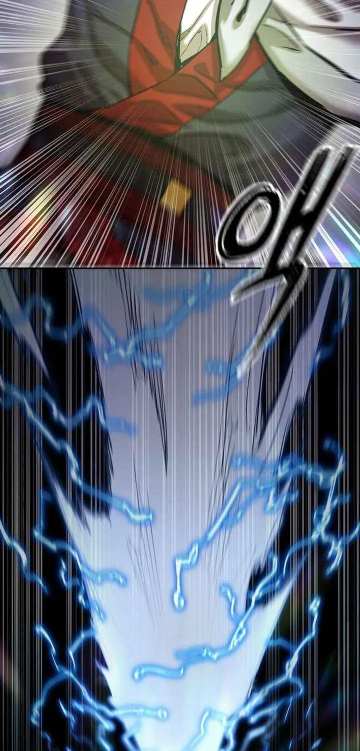 Heavenly Martial God 2 Chapter 15 page 52 - 