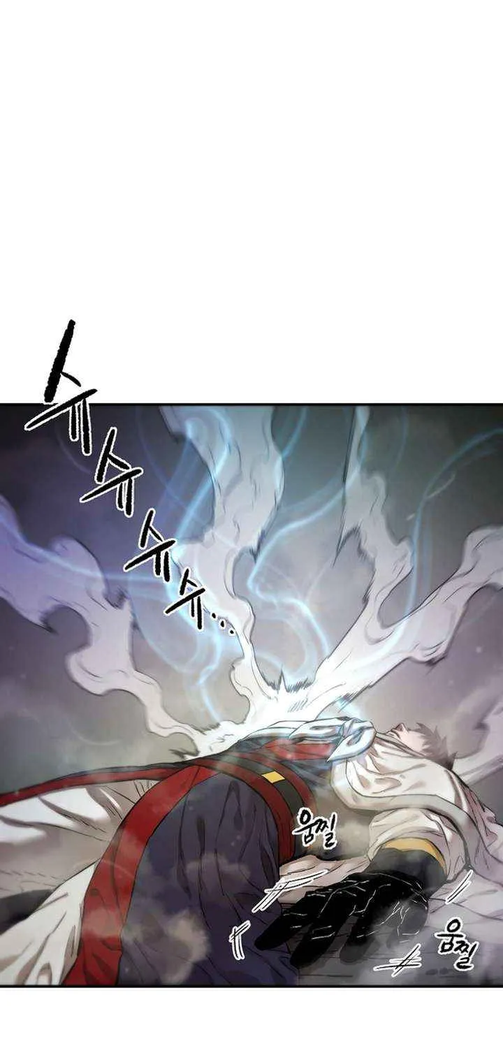 Heavenly Martial God 2 Chapter 15 page 55 - 