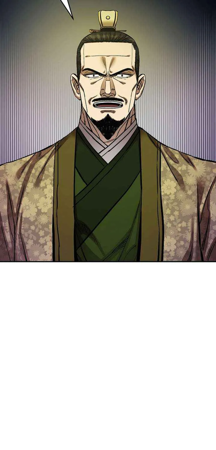 Heavenly Martial God 2 Chapter 15 page 64 - 