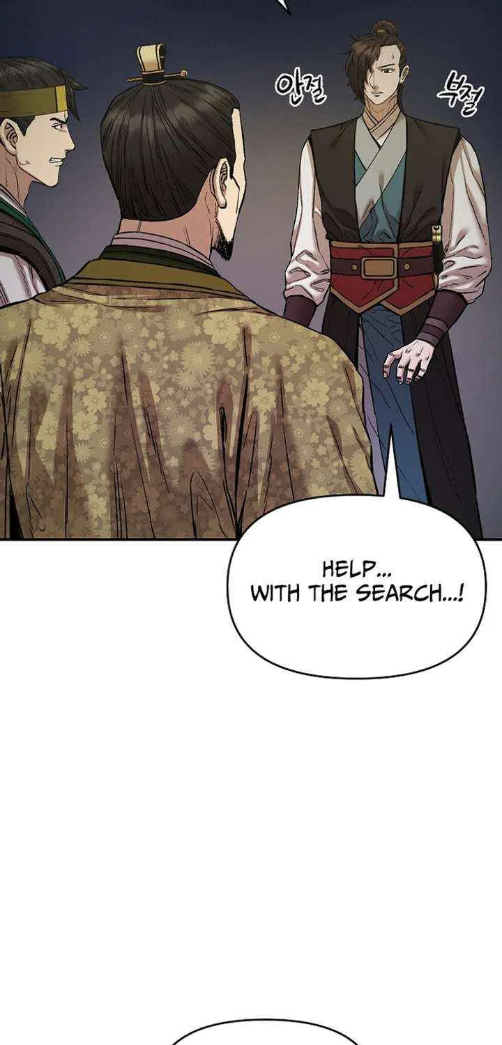Heavenly Martial God 2 Chapter 15 page 66 - 