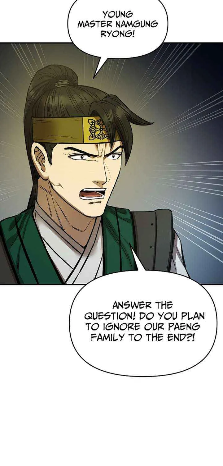Heavenly Martial God 2 Chapter 15 page 67 - 