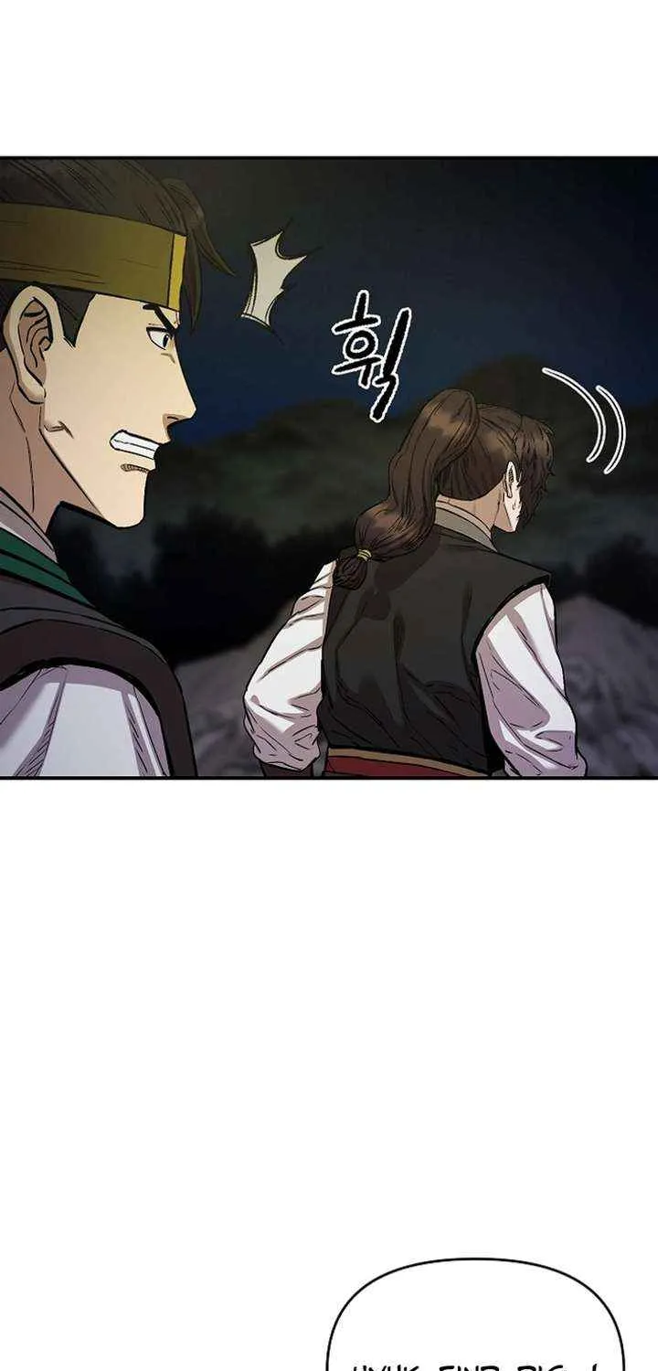 Heavenly Martial God 2 Chapter 15 page 68 - 